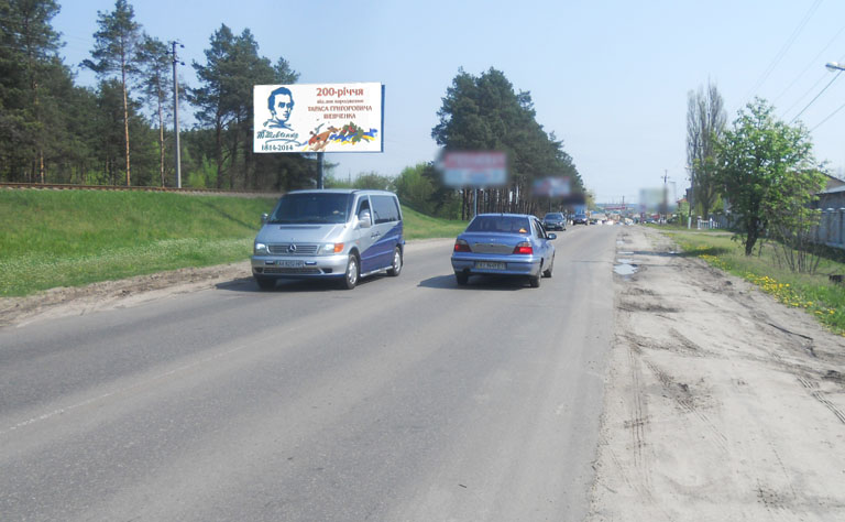 Білборд/Щит, Київ, Ірпінь виїзд на Гостомельске шосе (В)