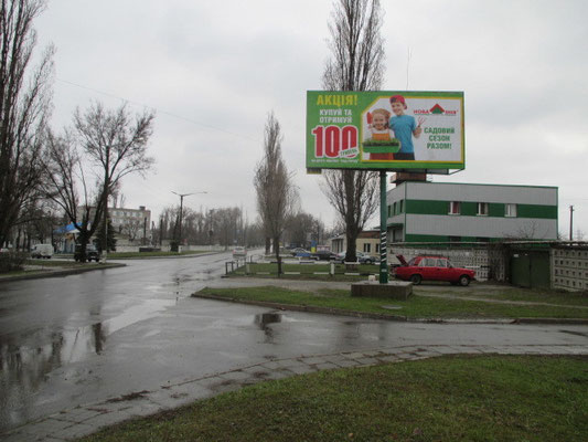 Білборд/Щит, Горішні Плавні/Комсомольськ, вул. Строни, р-н Пожежної частини