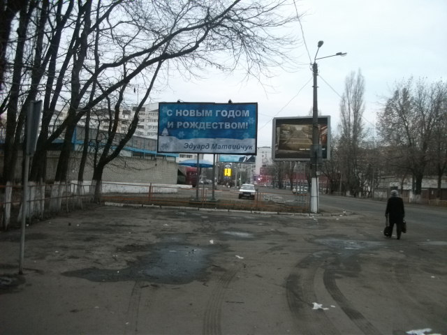 Білборд/Щит, Одеса, Гастелло №50 В