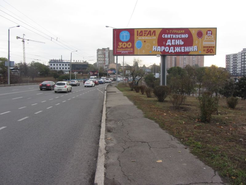 Білборд/Щит, Одеса, Грушевского Мих. возле моста А правая