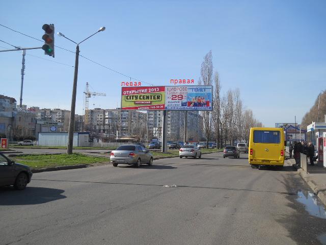 Билборд/Щит, Одесса, Семена Палия №123 А левая