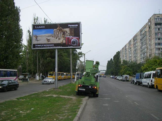 Билборд/Щит, Одесса, Паустовского №27 А