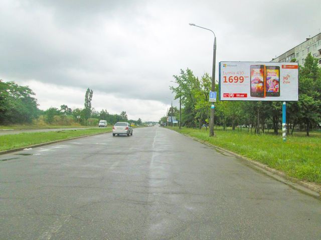 Білборд/Щит, Запоріжжя, пр.Советский