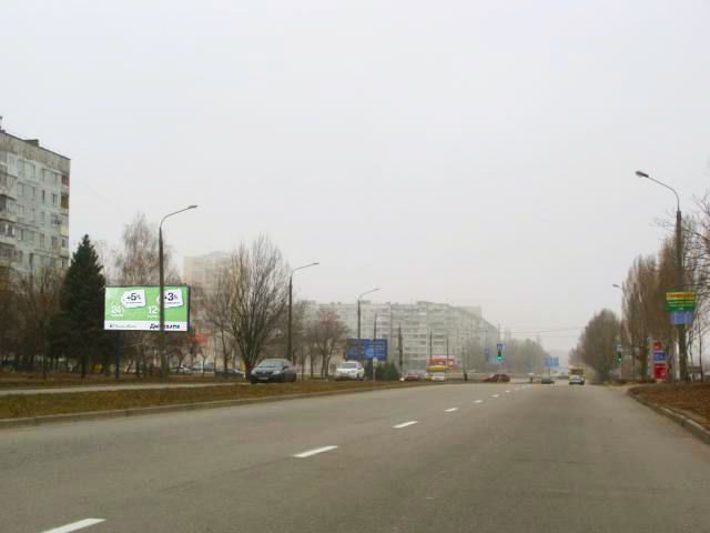 Білборд/Щит, Запоріжжя, пр.Советский