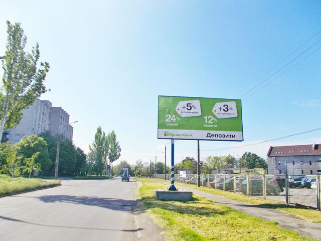 Білборд/Щит, Запоріжжя, ул.Заднепровская