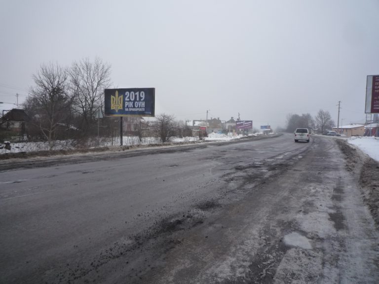 Билборд/Щит, Трассы, Черніїв траса Івано-Франківськ-Буковель №4   в'ізд в місто