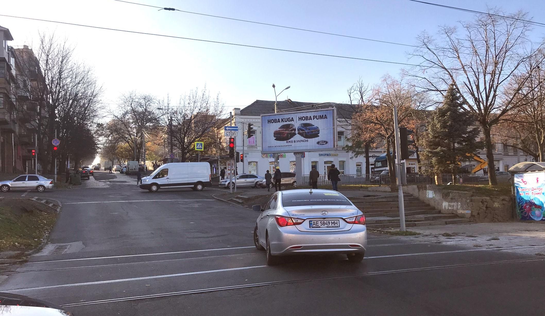 Ролер/Призматрон, Дніпро, Святослава Храброго ул. - Грушевского ул.