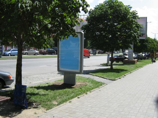 Ситилайт, Запорожье, пр. Ленина 171