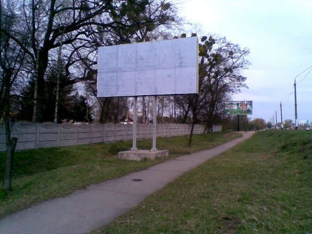 Билборд/Щит, Житомир, Киевское шоссе, 45а (виїзд із міста в сторону Києва)
