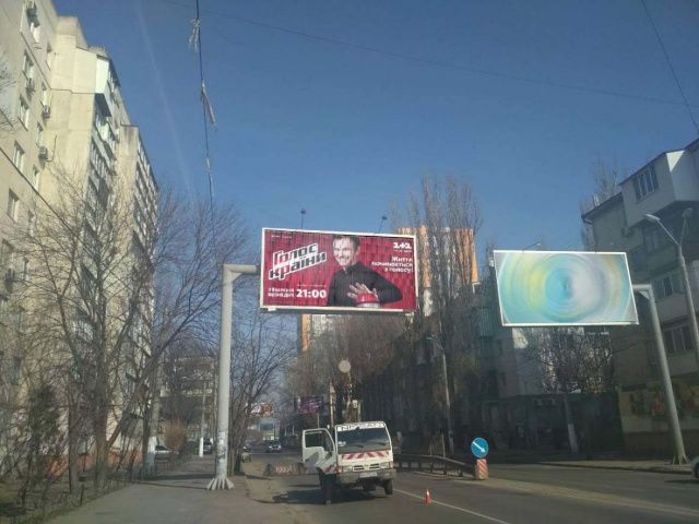 Роллер/Призматрон, Одесса, Середньофонтанська в ул., 30 - Транспортна вул.