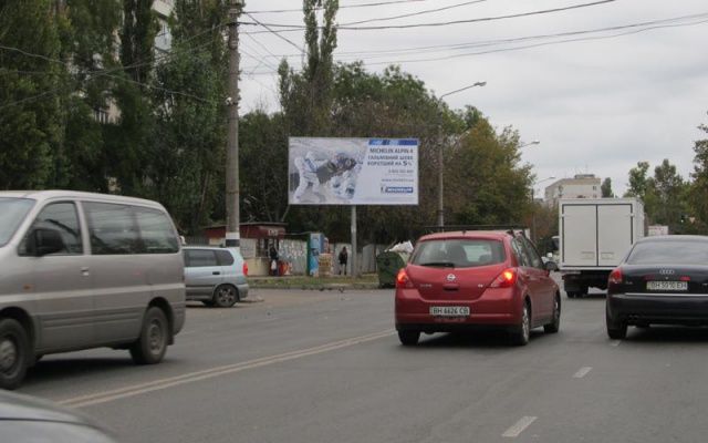 Білборд/Щит, Одеса, Генерала Петрова вул., 46