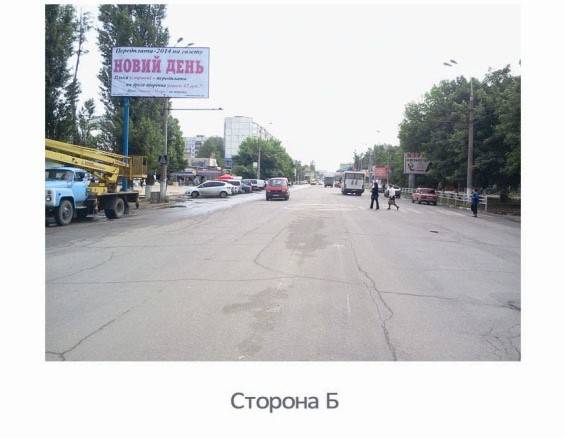 Билборд/Щит, Херсон, Пр.200 лет Херсона (р-н маг.Струмок)