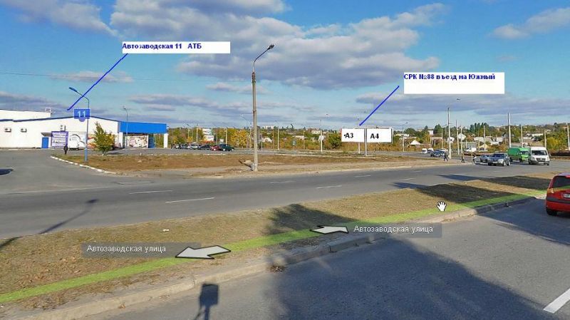 Білборд/Щит, Запоріжжя, вул.Автозаводська — вул.В.Українця(Новокузнецька), обличчям від кола, ліва площина