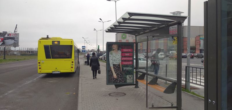 Реклама на остановках, Львов, вул. Кульпарківська, 226а (зупинка ТЦ "Вікторія Гарденс")