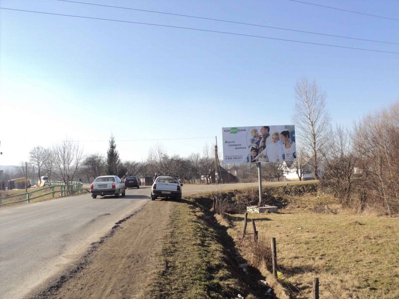 Білборд/Щит, Ланчин, Траса Чернівці-Коломия-Яремче, с.Ланчин біля ринку Торговиця напрямок руху на Яремче