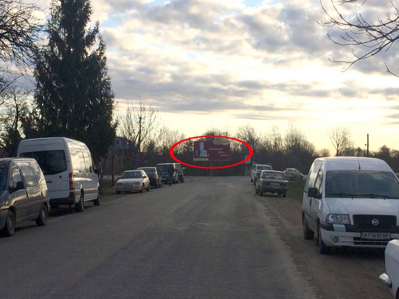 Білборд/Щит, Ланчин, Траса Чернівці-Коломия-Яремче, с.Ланчин біля ринку Торговиця напрямок руху на Чернівці