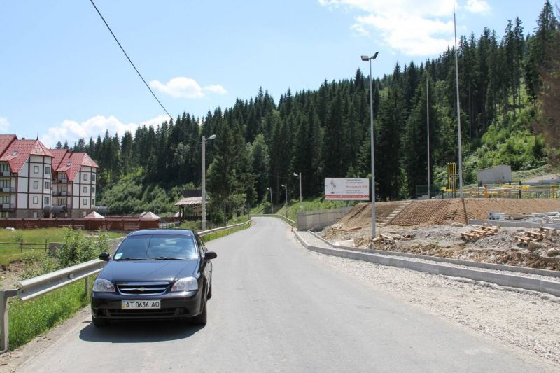Билборд/Щит, Буковель, Траса Н-09 Мукачево-Львів, дорога від Буковеля до Івано-Франківська (с.Поляниця), готель Зірка Буковелю 1, 800 м від Буковеля, напрямок руху на Івано-Франківськ
