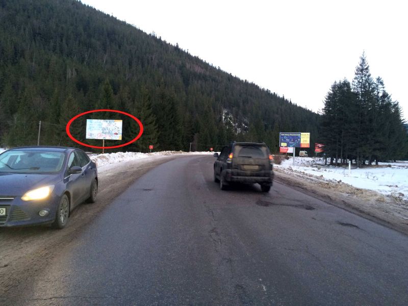 Билборд/Щит, Татаров, Траса Н-09 Мукачево-Львів, виїзд з села, напрямок руху на Буковель