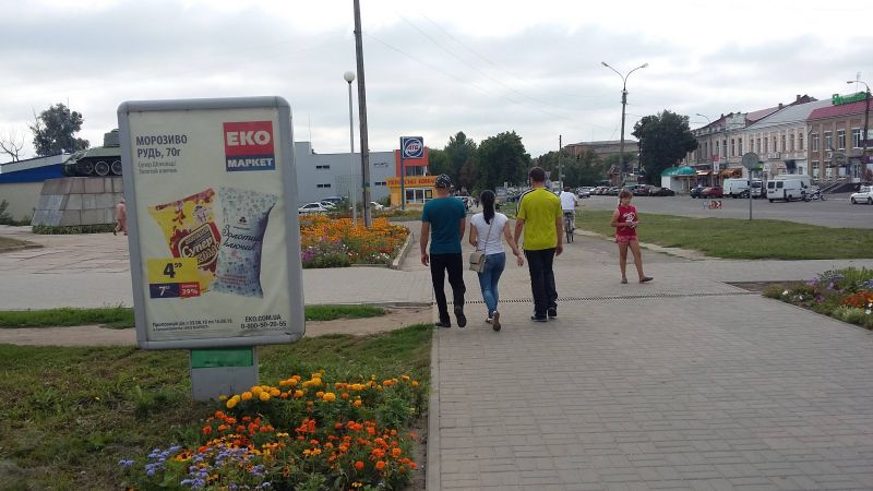 Сітілайт, Золотоноша, вул. Шевченко, аллея біля магазина "ЕКО-Маркет"