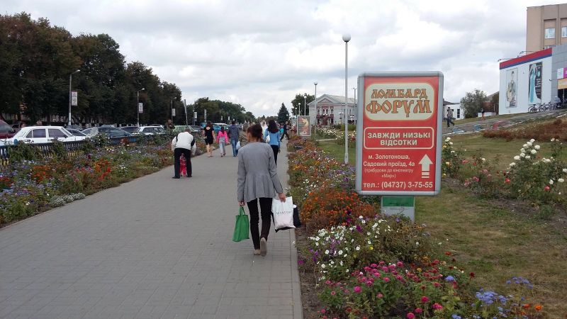 Сітілайт, Золотоноша, вул. Шевченко, аллея біля магазина "ЕКО-Маркет"