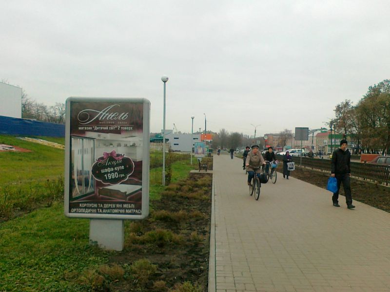 Сітілайт, Золотоноша, вул. Шевченко, аллея біля магазина "ЕКО-Маркет"