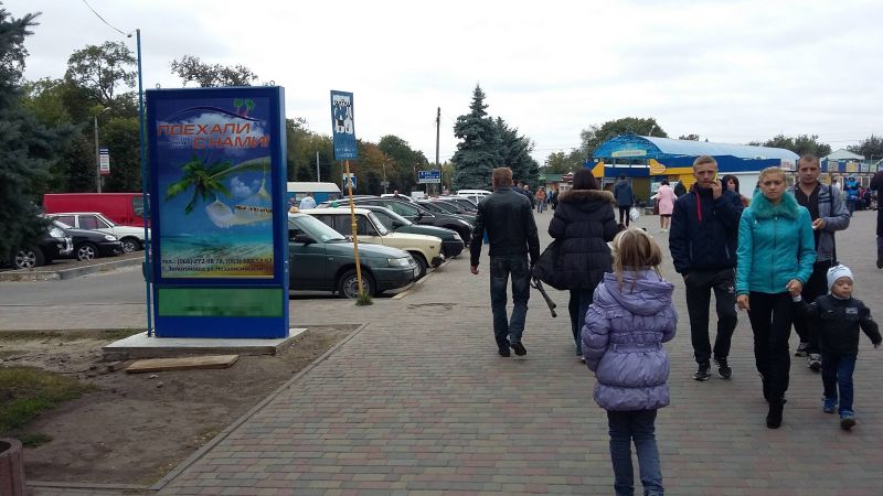Скролл/Ситилайт, Золотоноша, вул. Шевченко, площа біля магазина "Торговий центр"