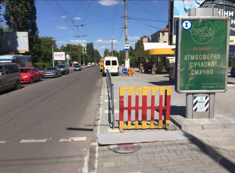 Сітілайт, Миколаїв, вул. Курортна, 2 - ріг вул. Озерна - зупинка мкр НАМИВ