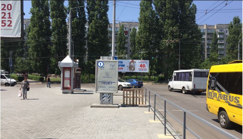 Сітілайт, Миколаїв, вул. Курортна, 2 - ріг вул. Озерная- зупинка мкр. НАМИВ