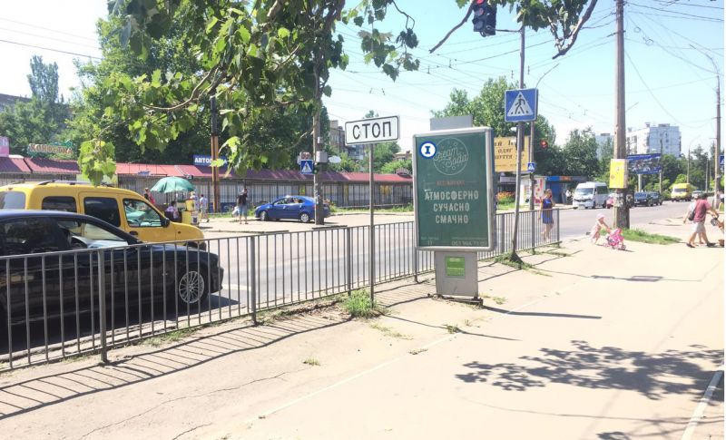 Сітілайт, Миколаїв, вул Генерала О.Алмазова, 20, мик-н ЛЕСКИ - зупинка - Перше КП, навпроти ринка 'Факел'