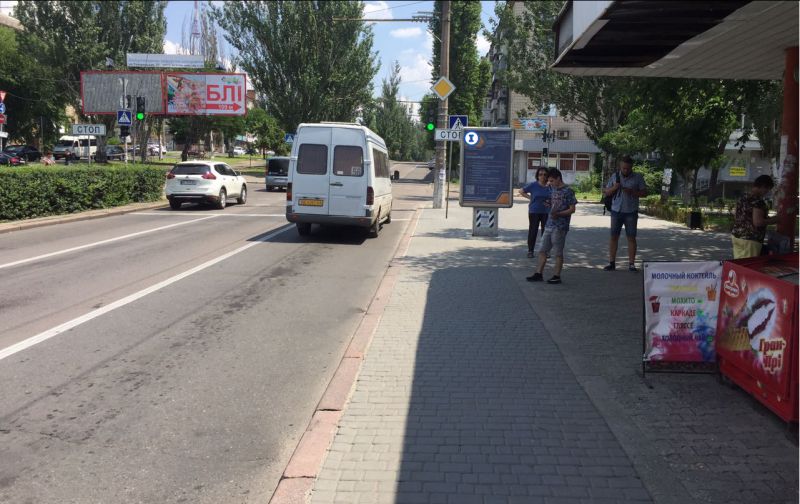 Сітілайт, Миколаїв, пр. Центральний, - вул Бузника, 10 - зупинка Корабельний університет