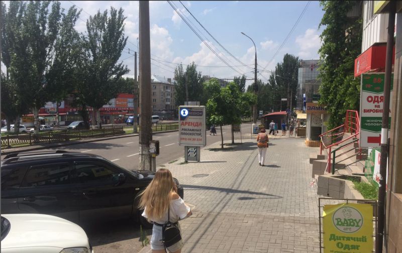 Сітілайт, Миколаїв, пр. Центральний, 28 - ріг вул Рюмина -  Центральний Ринок - ТРЕТІЙ