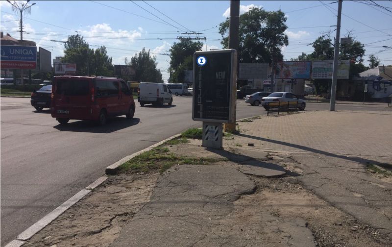 Сітілайт, Миколаїв, пр.  Центральний, 72 Аркасівське кільце - ЧЕТВЕРТИЙ /рухтранспорту у бік Намива/