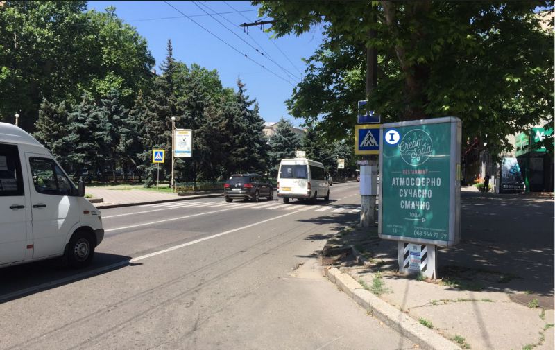 Сітілайт, Миколаїв, пр. Центральний, 74 А - кут вул. Героїв Рятувальників, Rozetka, Кібернетики