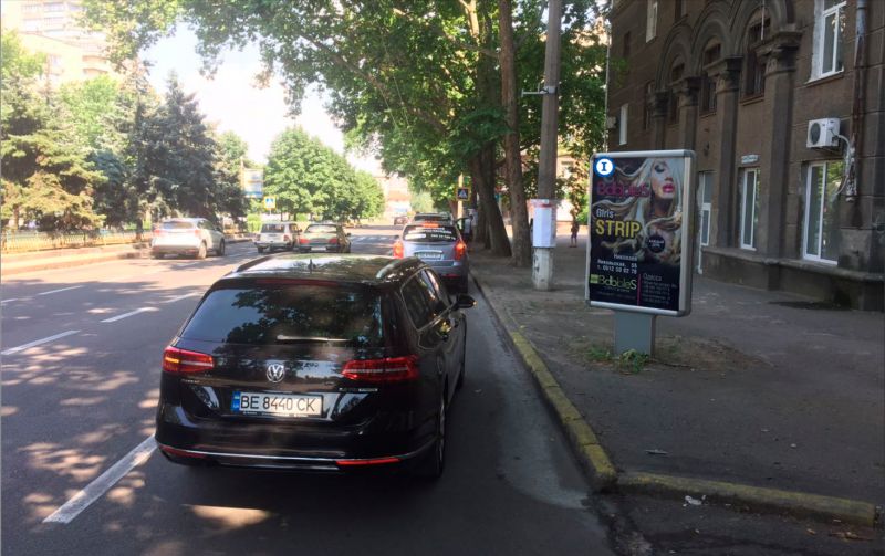 Сітілайт, Миколаїв, пр. Центральний, 69 (рух до  вул Соборної)