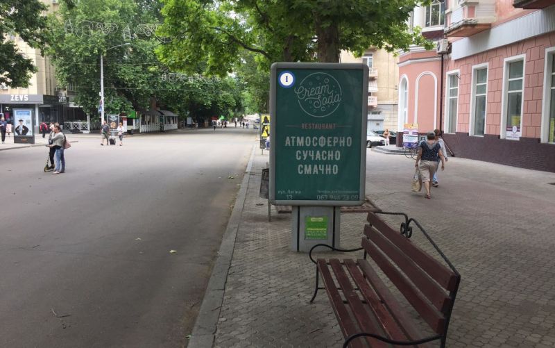 Сітілайт, Миколаїв, вул Соборна, 4  - навпроти ТЦ Дому Спорту,  /між вул Шевченко і вул Марка Кропивницького / ЦЕНТРАЛЬНА ПІШОХІДНА ВУЛИЦЯ МІСТА