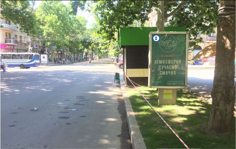 Сітілайт, Миколаїв, вул Соборна, 2 (Каштановий Сквер), ПЕРШИЙ ЦЕНТРАЛЬНА ПІШОХІДНА ВУЛИЦЯ МІСТА