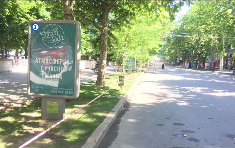 Сітілайт, Миколаїв, вул Соборна, 2 (Каштановий Сквер), ПЕРШИЙ ЦЕНТРАЛЬНА ПІШОХІДНА ВУЛИЦЯ МІСТА