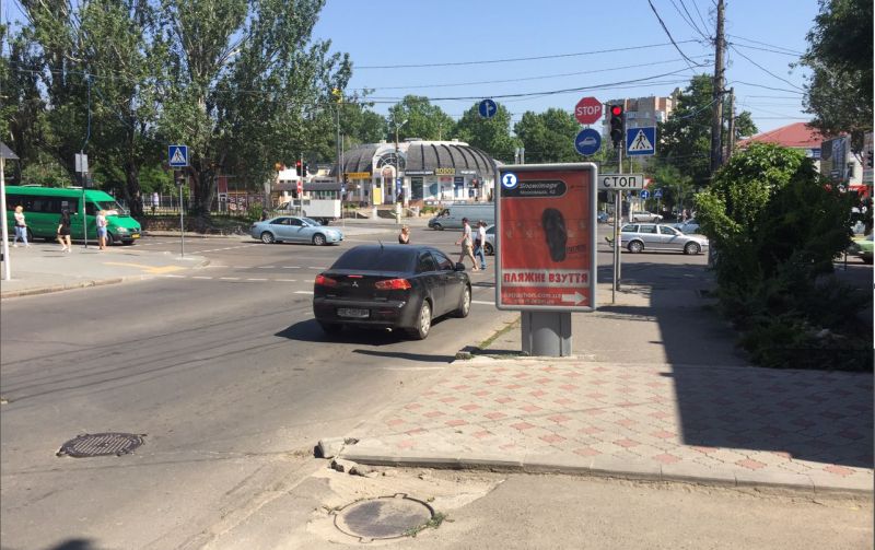 Сітілайт, Миколаїв, вул. Маріупольська,  42- ріг пр. Центрального, маг. Snowimage