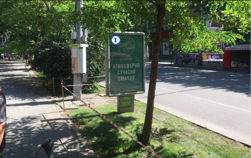 Сітілайт, Миколаїв, вул Соборна,2  (Каштановий Сквер), ДРУГИЙ ЦЕНТРАЛЬНА ПІШОХІДНА ВУЛИЦЯ МІСТА