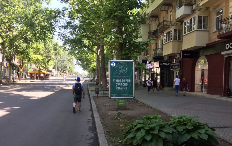 Сітілайт, Миколаїв, вул Соборна - вул Спаська, 50 (між вул Спаська и вул Вадима Благовісного) / Адидас ЦЕНТРАЛЬНА ПІШОХІДНА ВУЛИЦЯ МІСТА