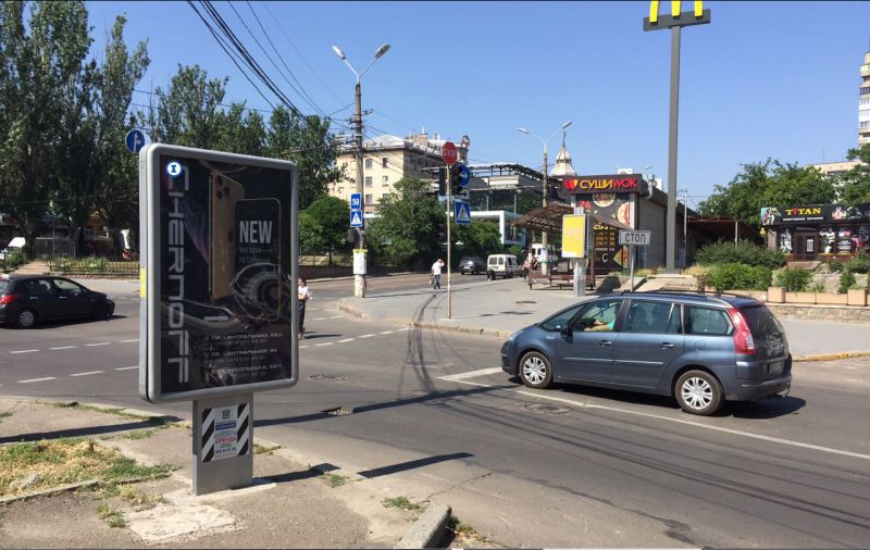 Ситилайт, Николаев, пр. Центральний 82А ріг вул. Маріупольськой _ маг Трианон