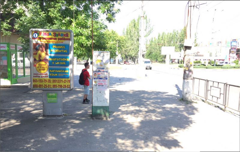 Ситилайт, Николаев, пр. Центральний, 135 - зупинка вул Садовая, ТЦ City Центр