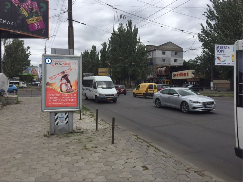 Ситилайт, Николаев, пр. Мира, 2А - зупинка ринок Колос (вул Будівельніків ) - ПЕРШИЙ