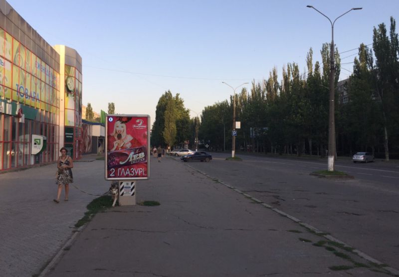Ситилайт, Николаев, пр. Мира, 40А -  (вул Театральна, вул Измалкова) - ДРУГИЙ