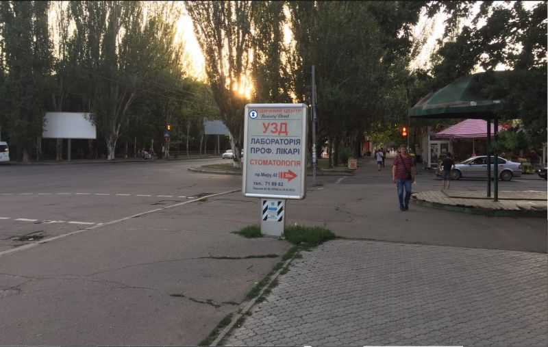 Ситилайт, Николаев, пр. Мира, 40А -  (вул Театральна, вул Измалкова) - ТРЕТІЙ