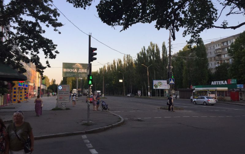 Ситилайт, Николаев, пр. Мира, 40А -  (вул Театральна, вул Измалкова) - ТРЕТІЙ