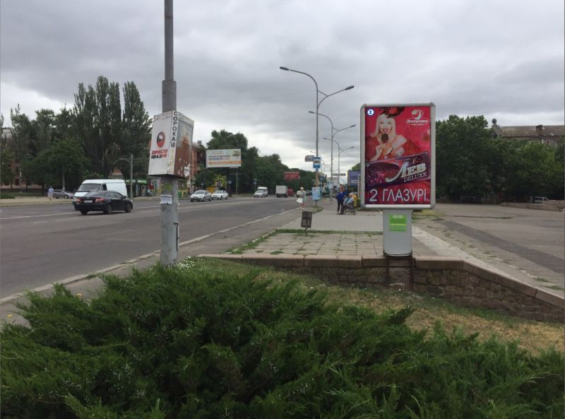 Ситилайт, Николаев, пр. Богоявленский, 39А - Кинотеатр Юність (вул Театральна) - ПЕРШИЙ