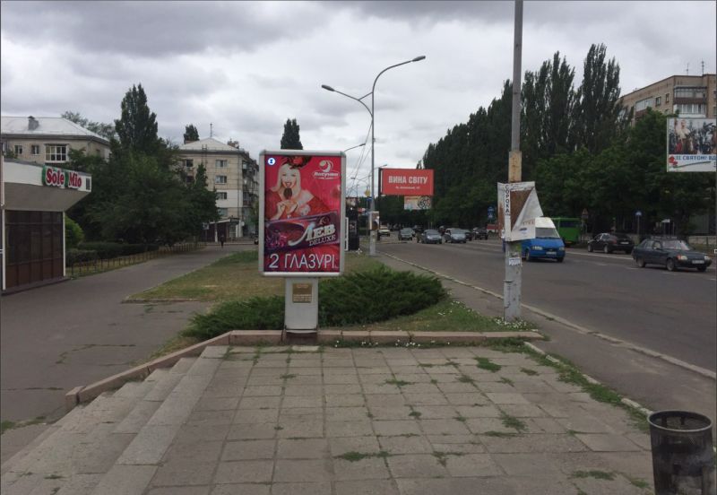 Ситилайт, Николаев, пр. Богоявленский, 39А - Кинотеатр Юність (вул Театральна) - ПЕРШИЙ