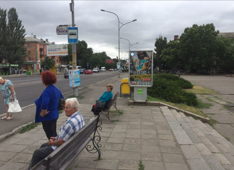 Ситилайт, Николаев, пр. Богоявленский, 39А - Кинотеатр Юність (вул Театральна) - ДРУГИЙ