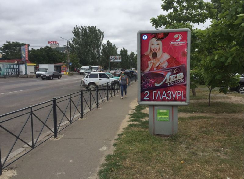 Сітілайт, Миколаїв, пр. Богоявленский,319 - вул Корабелов (ТЦ 'Depot' - 'Фуршет') - ПЕРШИЙ